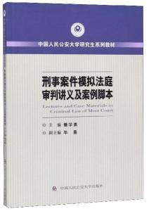 黄寅光影风水讲义,黄寅光影风水案例