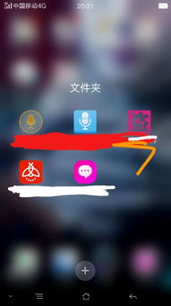 创意满满的柔软件公司命名法则