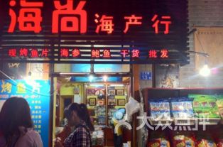 商业化的洪流中，这些倔老头倔老太在死守什么？