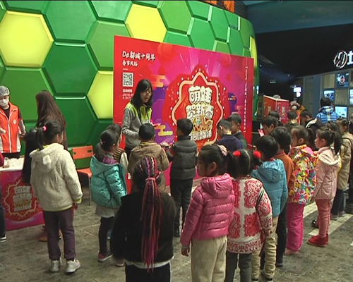 南京年俗：古dou新春，传统年味浓