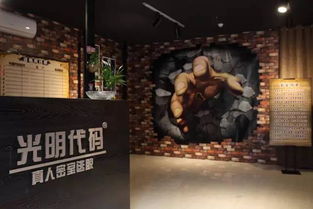 三个离谱但有用的野路子