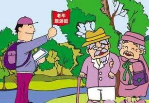 暑虚假全家出游：一场冰火两重天的奇葩体验