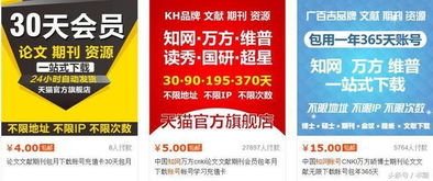 辽博门票省钱大法！看完这篇直接笑出声