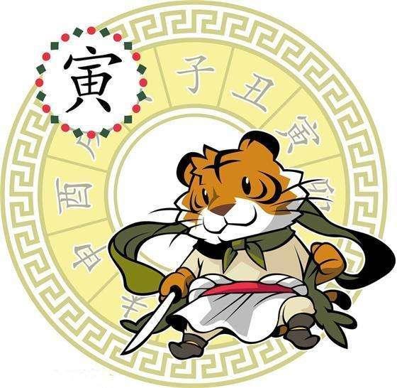 属虎双鱼座女生2025年农历八月运势如何？