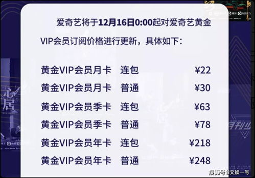 网上算命实例算出的结果，是不是马后炮式的预测呢？
