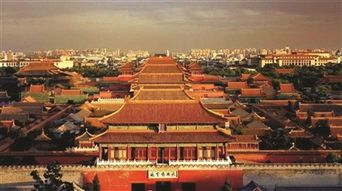 故宫博物院