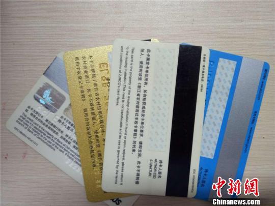 第一章：身份证号里的神秘宇宙