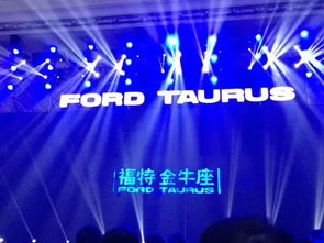 2024年最佳结婚月份