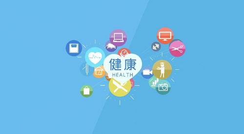 五、 数据狂撒——行业报告、统计数字、一堆看似专业却毫无意义的数据冲击波！📊📈