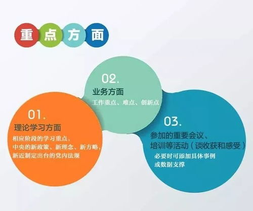 要素一：远离高楼大厦，不然会倒霉到喝凉水都塞牙！