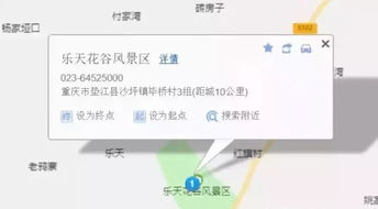 亲子套票里的隐藏菜单：不止是两张票那么简单