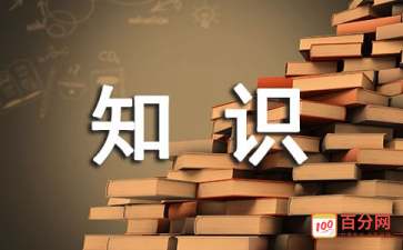 学习工程类专业是否需要掌握风水学知识？
