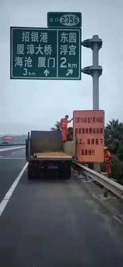收费站：人类行为艺术展览馆