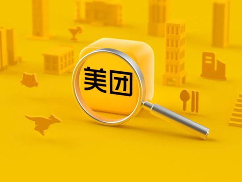 2026年运势大预测！不看后悔一辈子！