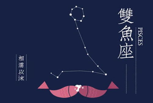 星座运势乱炖：水瓶座的你是不是想多了？