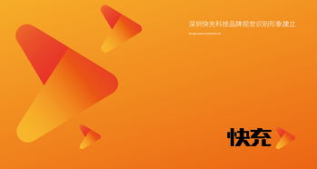 前言：乱世中的品牌梦