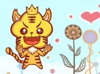2022年属虎女性婚姻感情运势分析