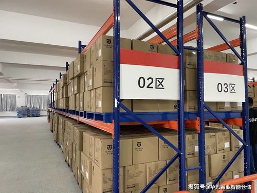 仓库货架摆放图及标识,仓库货架风水禁忌大全