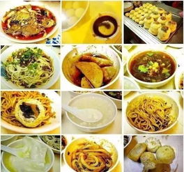 街头较小吃探秘：寻觅地道风味