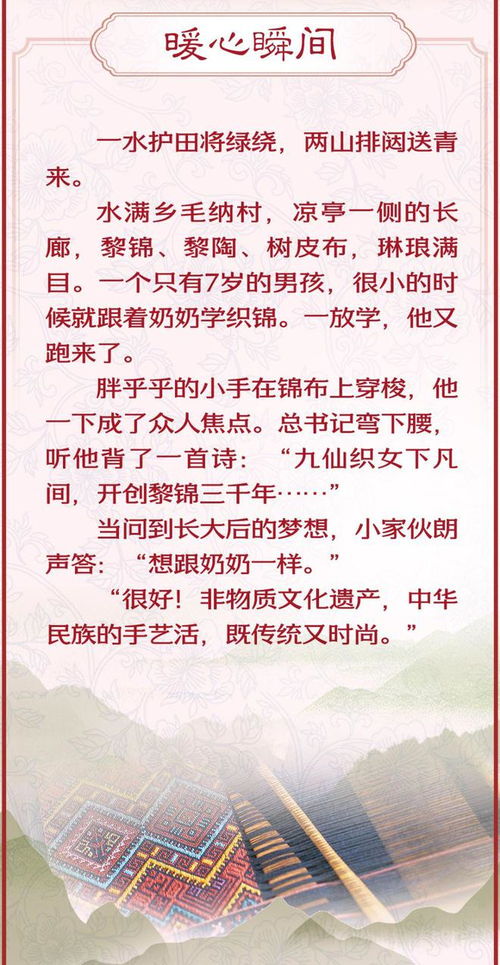 乱七八糟的开头