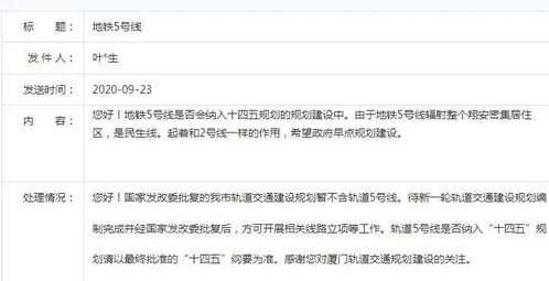 3. 口水的配方表吓死你