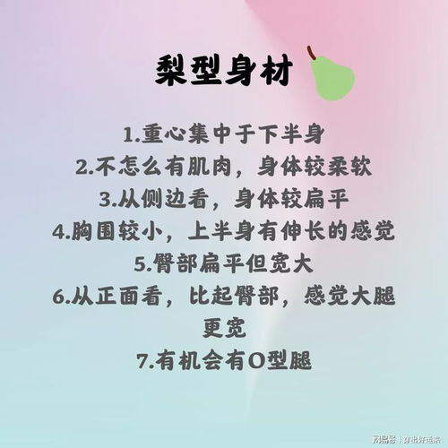 2019年6月2日五行穿衣表如何对应每日五行穿衣？