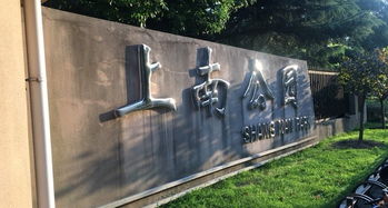 二、 探寻历史持续发展，感受炮台魅力