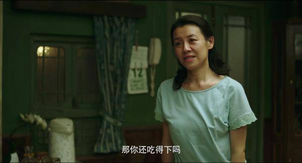 隐秘的仪式：星辰的指引
