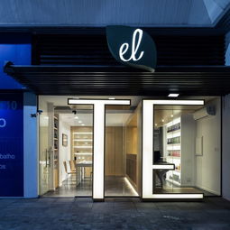 案例一：茶叶店——“溪上茗香”