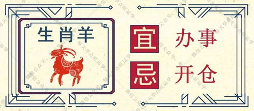 蛇精病...啊不是，蛇精灵们