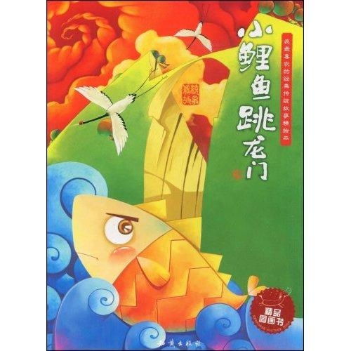 奇葩的生肖与星座乱炖