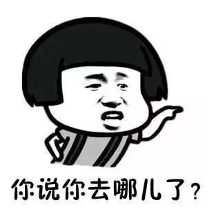 真相揭晓：禁忌背后的秘密