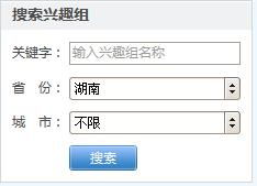 四、超随机插入段落：广告&新闻碎片混杂体