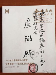 Lulu~卢姓那一些个细节……