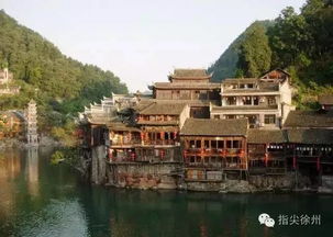 六、 旅行心得分享——每一次出发都是一次自我成长