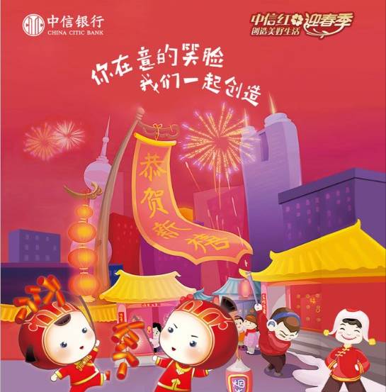 一、啥叫“吉”？咱先捋捋这概念