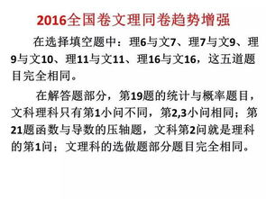 五、 真实案例分析吓死人不偿命的那种