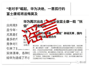 一、 抓住“较高端”与“顺口”的黄金交叉点
