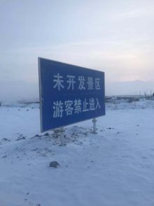 那些看不见的幽灵