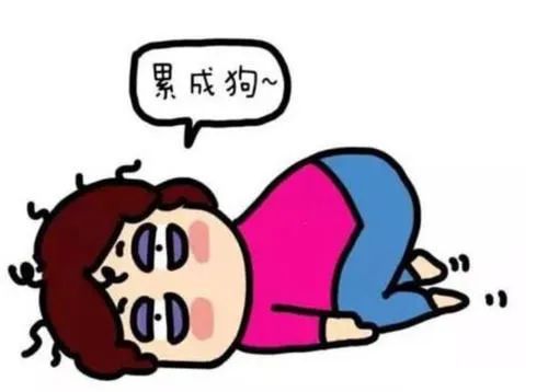 不同人群的