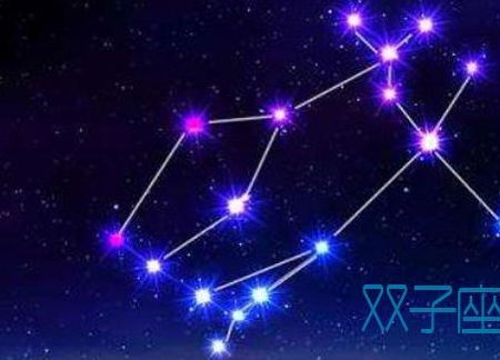 其他恋爱黑洞星座大赏