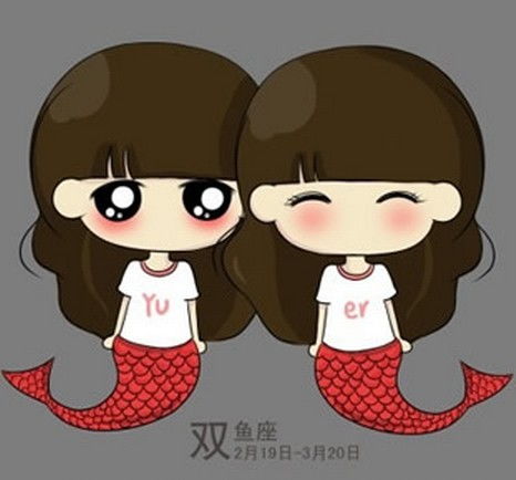 双鱼女和处女男配对指数如何？双鱼女喜欢处女男合适吗？