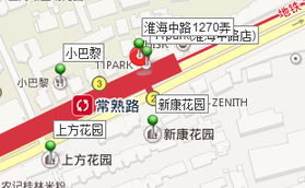 三、 洋楼区——欧陆风情+乱入中文标识