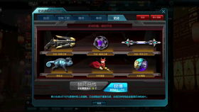 七月流火，不仅仅是热那么简单