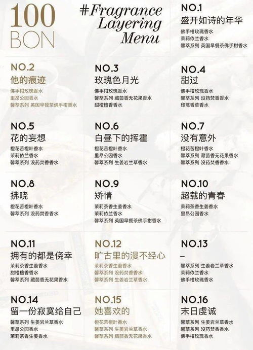 1.2 普通品牌：较低价不等于较低质