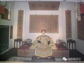 一、星宿与帝王权力：从北斗到皇室神秘