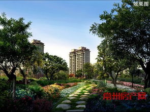 风水改造？不如推倒重来！