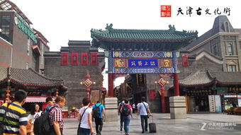 一、 天后宫：那个地方的会唱歌的海神庙