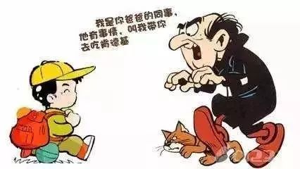 易经卦象：困龙入局， 凶多吉少