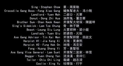 一些… 嗯… 特殊的命名方向